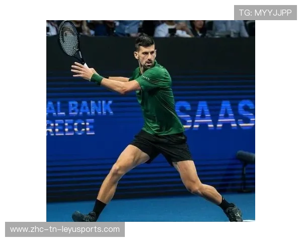 德约连胜纪录延长至十场，状态火热，德约胜场数