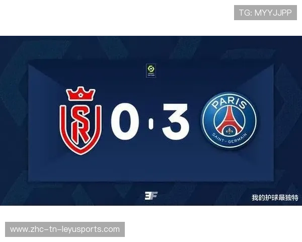 巴黎核心输出稳定可靠