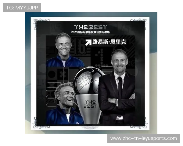 登贝莱成为评选最大赢家