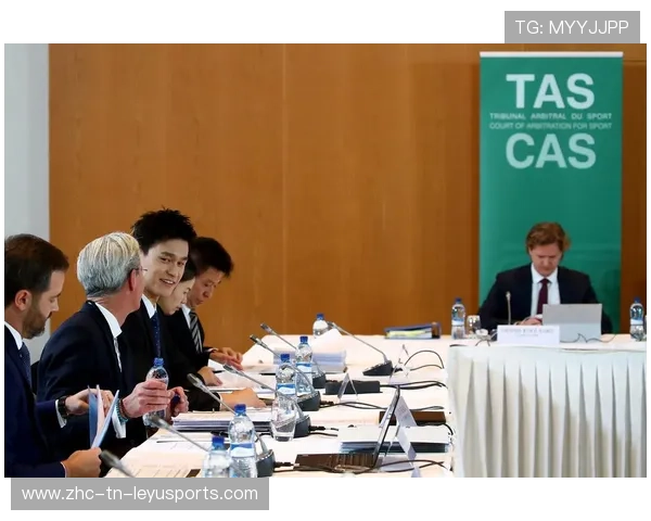 体育“模拟法庭”:CAS仲裁的紧张氛围 体育“模拟法庭”:CAS仲裁的紧张氛围