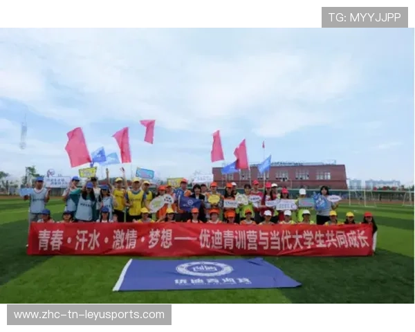 2026年篮球联赛青训营优秀营员国内外观摩计划公布,2021篮球夏令营 2026年篮球联赛青训营优秀营员国内外观摩计划公布,2021篮球夏令营