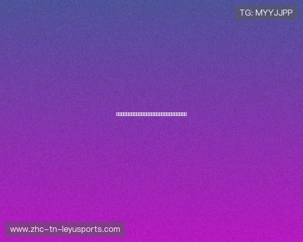 从全明星到年度最佳三阵：霍姆格伦完成了职业生涯的超级跳跃